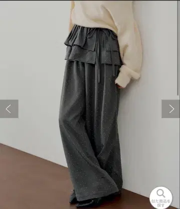 Chico 프릴 포함 그레이 와이드 팬츠 S 택 포함