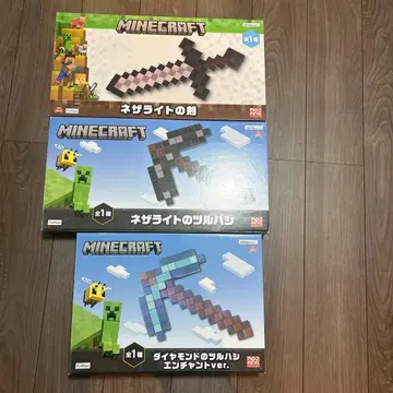 마인크래프트 곡괭이&검 3종 세트