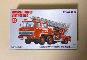 토미카 리미티드 빈티지 네오 히노 TC343형 사다리 소방차 24a