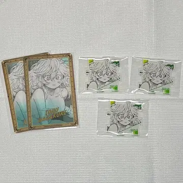 히로아카 묶음 판매 #15