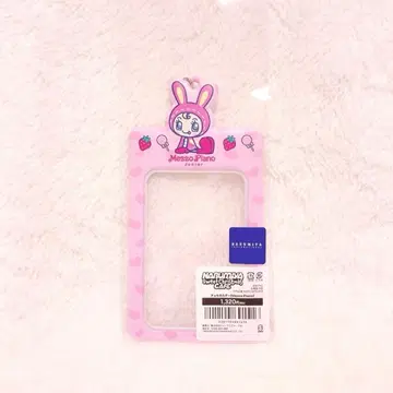 나루미야 스이파라 콜라보 폴라로이드 홀더 베리에쨩