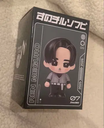 SnowMan ON 굿즈 스노치루 소프트 비닐 메구로 렌 메메