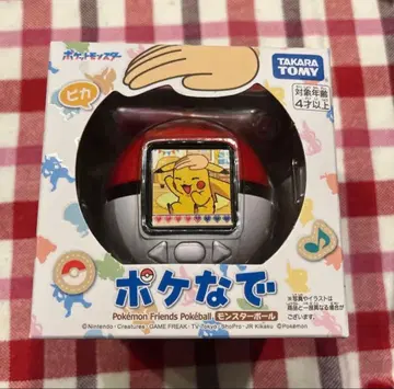 포켓몬 나데나데 몬스터볼