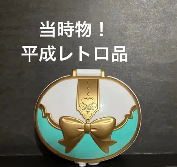 빛의 전사 프리큐어 맥스 하트 완구