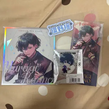 환야요 블레마이 HUB 블레이크마이 케이스