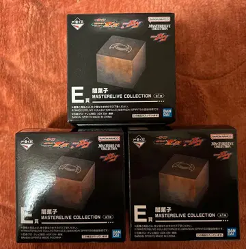 가면라이더 가브 & 가면라이더 제츠 제일복권 E상 어둠의 과자 3개 세트