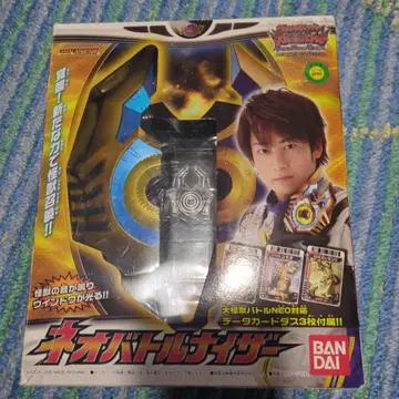 [ 결품 있음 ] 울트라맨 네오 배틀나이저