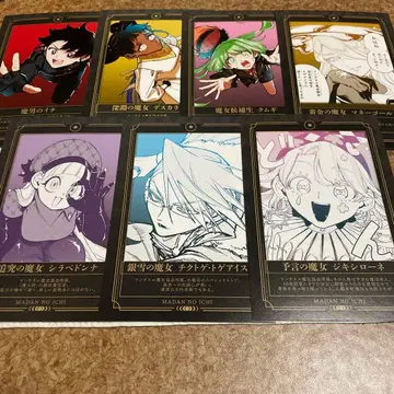 마남의 이치 애니메이트 페어 전 7종류 컴플리트 엽서 2