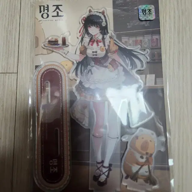 명조카페 치사 아크릴스탠드 미개봉