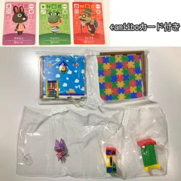 동물의 숲 Happy Room 니코반 amiibo 카드
