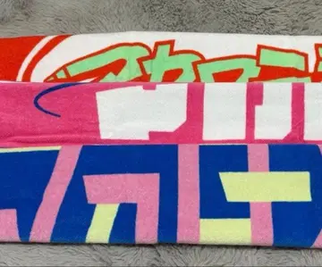 마카로니 연필 타월 3개 세트