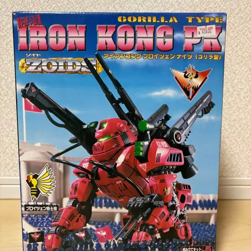 1번째 상품 이미지