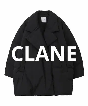 clane COCOON SHORT DOWN COAT