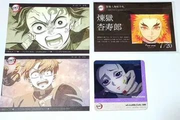 귀멸의 칼날 그루메헌트 상영회 엽서&코스터