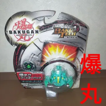 베이블레이드 오빗 에이오스 미개봉 베이텍 부스터 팩 BTC-10