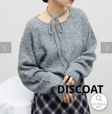 [택 포함 새상품] umm. 초커 풀오버