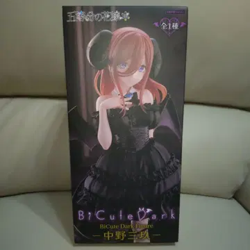 5등분의 신부 BiCuteDarkFigure 나카노 미쿠