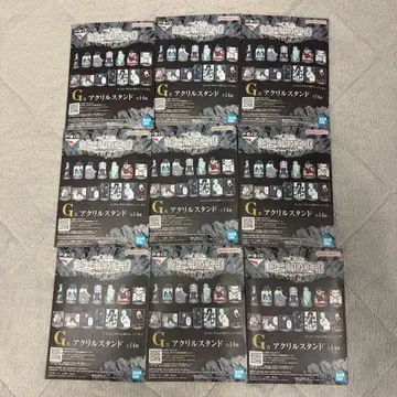 제일복권 데스노트 G상 아크릴 스탠드 미개봉 9개 세트