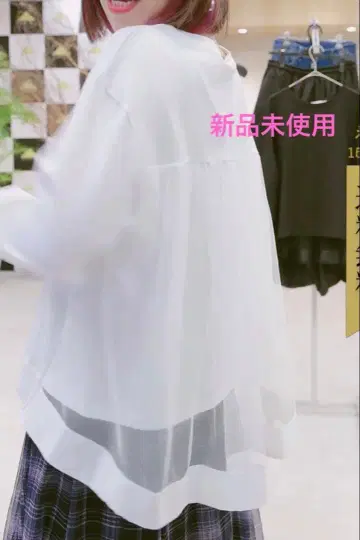 아비 도쿄 rady 좋아하시는 분께