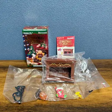 스누피 크리스마스 나이트 사랑하는 산타 할아버지께