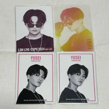 LDH LIVE EXPO 2024 포토 카드 야기 유세이