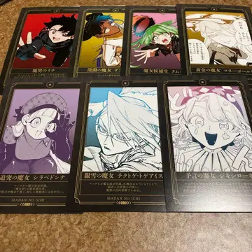 마남의 이치 애니메이트 페어 전 7종 컴플리트 엽서 3