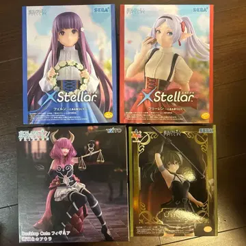 장송의 프리렌 4체 세트