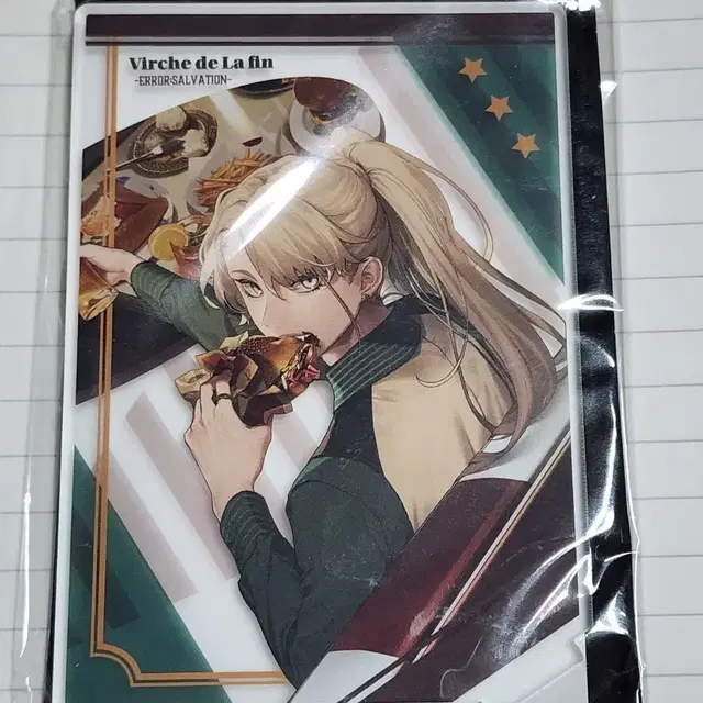 종뷔 류카 아크릴스탠드