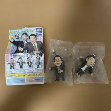 다이앤 고이 고이로 스스스한 가챠 키링