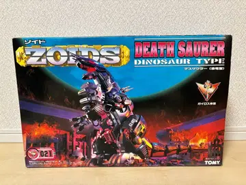 타미 조이드 데스자우러 미조립