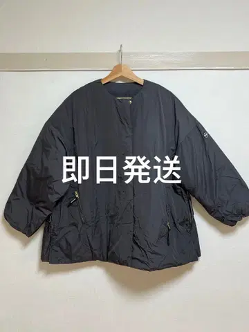 프렌치 덕 다운 사이드 지퍼 자켓