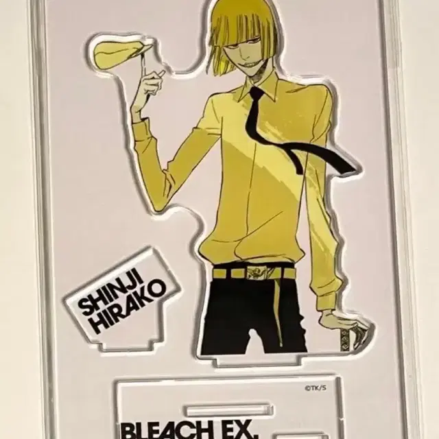 블리치 히라코 신지 원화전 전시회 아크릴 스탠드 굿즈 피규어 인형 누이