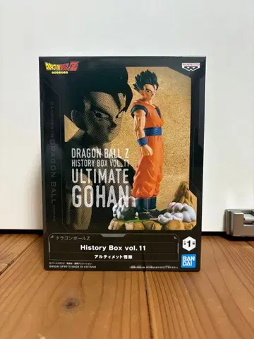 드래곤볼 Z 얼티밋 고한 피규어