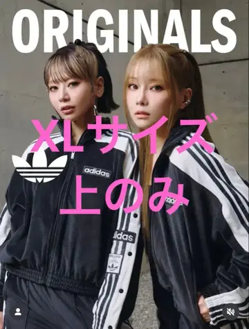 adidas 아디블레이크 시게모리 사토미