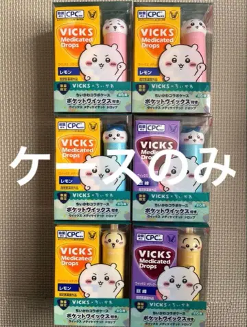 VICKS 치이카와 (먼작귀) 콜라보 비 6세트