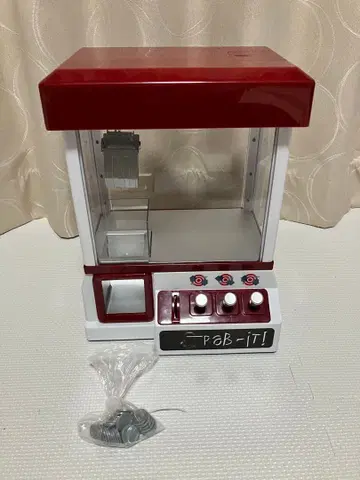 뽑기 게임 UFO 캐처