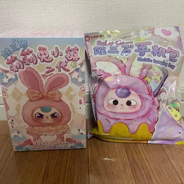 Baby three 봉제 인형 스마트폰 파우치 세트