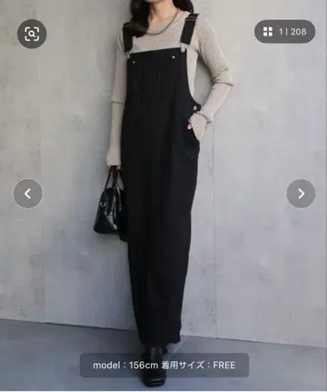 ap 레트로 점프 스커트