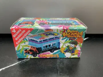 [레어] 토미카 도날드 핫 정글 썸머 2019