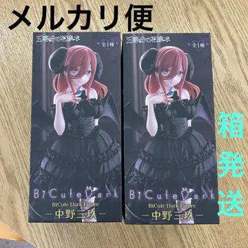 5등분의 신부 BiCute Dark 피규어 나카노 미쿠