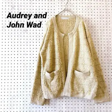 오드리앤존와드 부클레 가디건 복슬복슬 F 베이지 계열