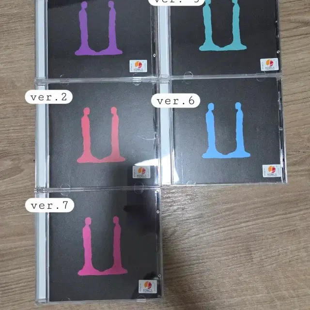 지디 지드래곤 위버멘쉬 쥬얼 앨범 ver.2,5,6,7,8