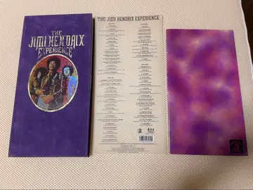 지미 헨드릭스 Jimi Hendrix Experience 한정판 박스
