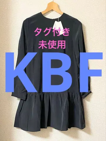 미사용 택 포함 [ KBF hem ] 원피스 차콜