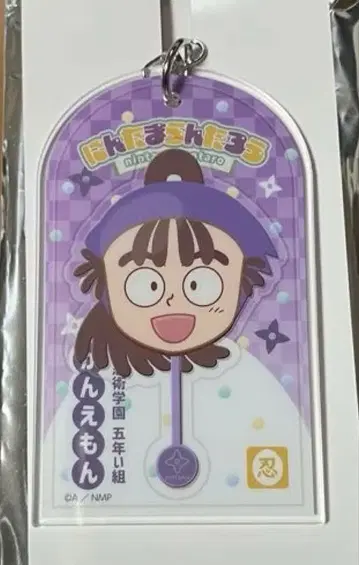 닌타마 닌타마 란타로 로손 아크릴 키링 아크키 B 오하마 칸에몬