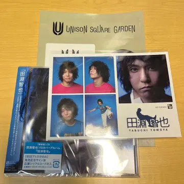 타부치 토모야 커버 앨범 + 증명사진풍 스티커