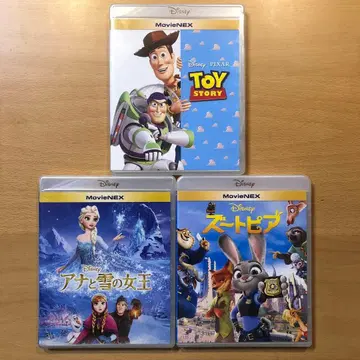 Disney 영화 Blu-ray 3작품 세트