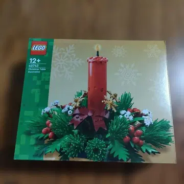 레고 40743 크리스마스 테이블 데코레이션