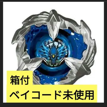 피닉스 윙 5-80H 베이코드 미사용 베이블레이드 X 파랑