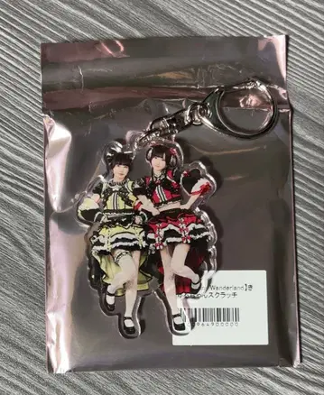 큐루링 해봐 스크래치 아무쨩 우타쨩 아크링 키링입니다!